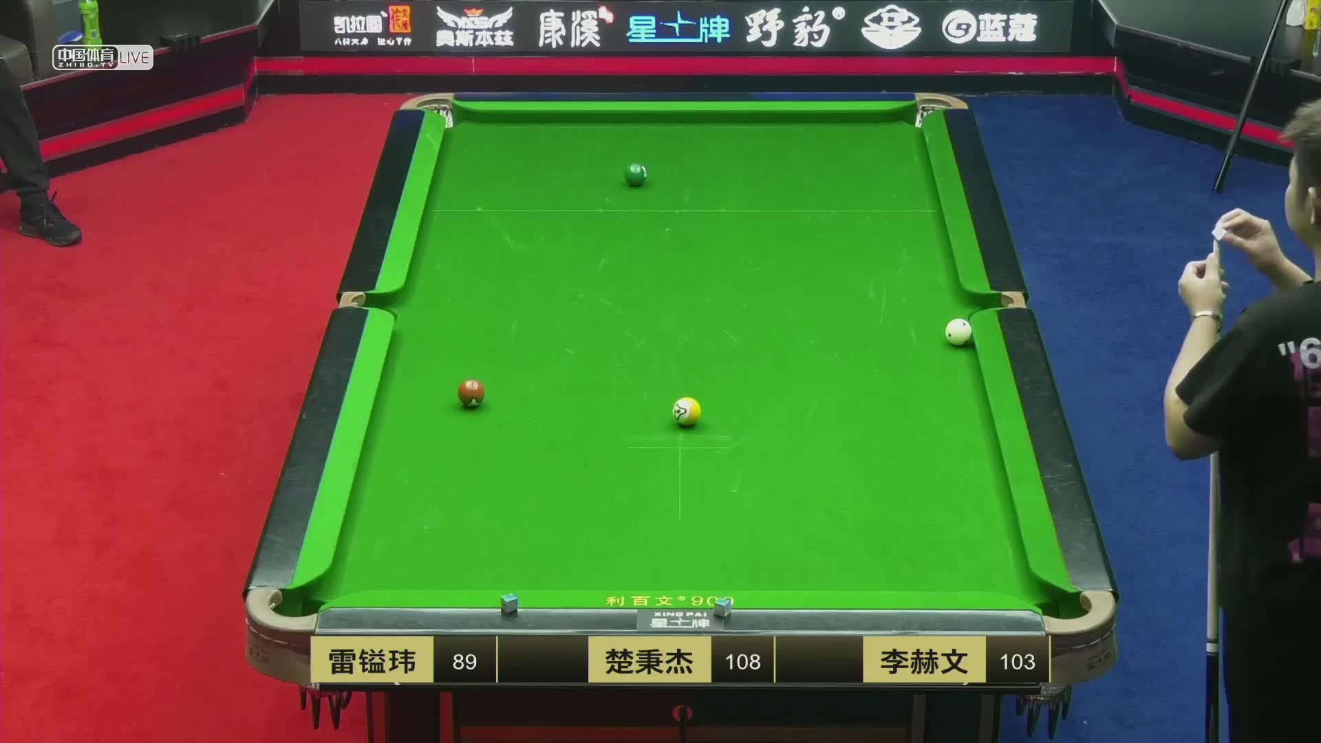 群英会之康溪球员对抗赛：雷镒玮vs李赫文vs楚秉杰