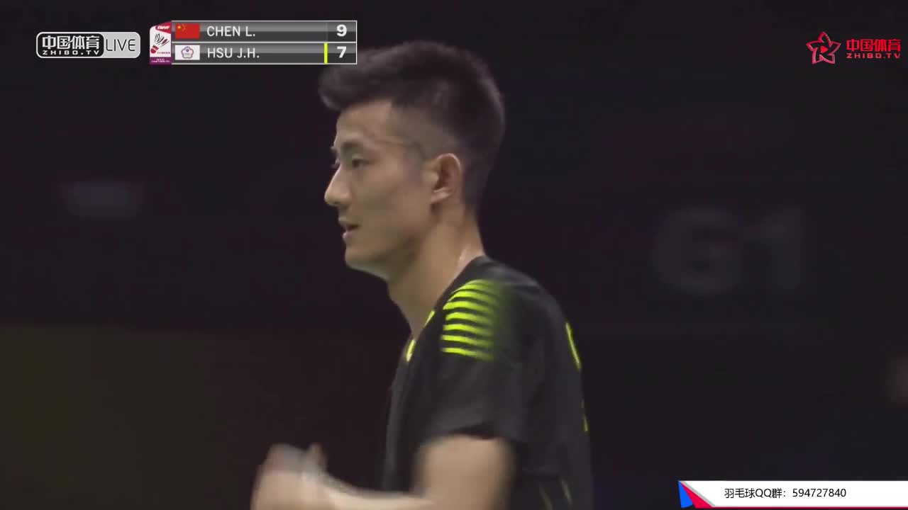谌龙 vs 许仁豪 南京世锦赛 男单第一轮