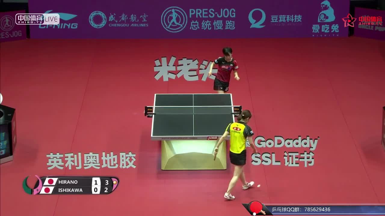 平野美宇 JPN vs 石川佳纯 JPN 2018女子世界杯 女单1/4决赛