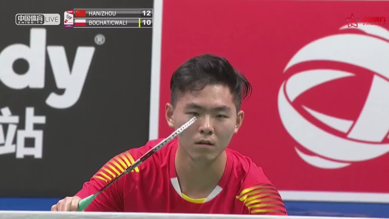 韩呈恺/周昊东 vs 米沃什/克瓦林纳 南京世锦赛 男双第一轮
