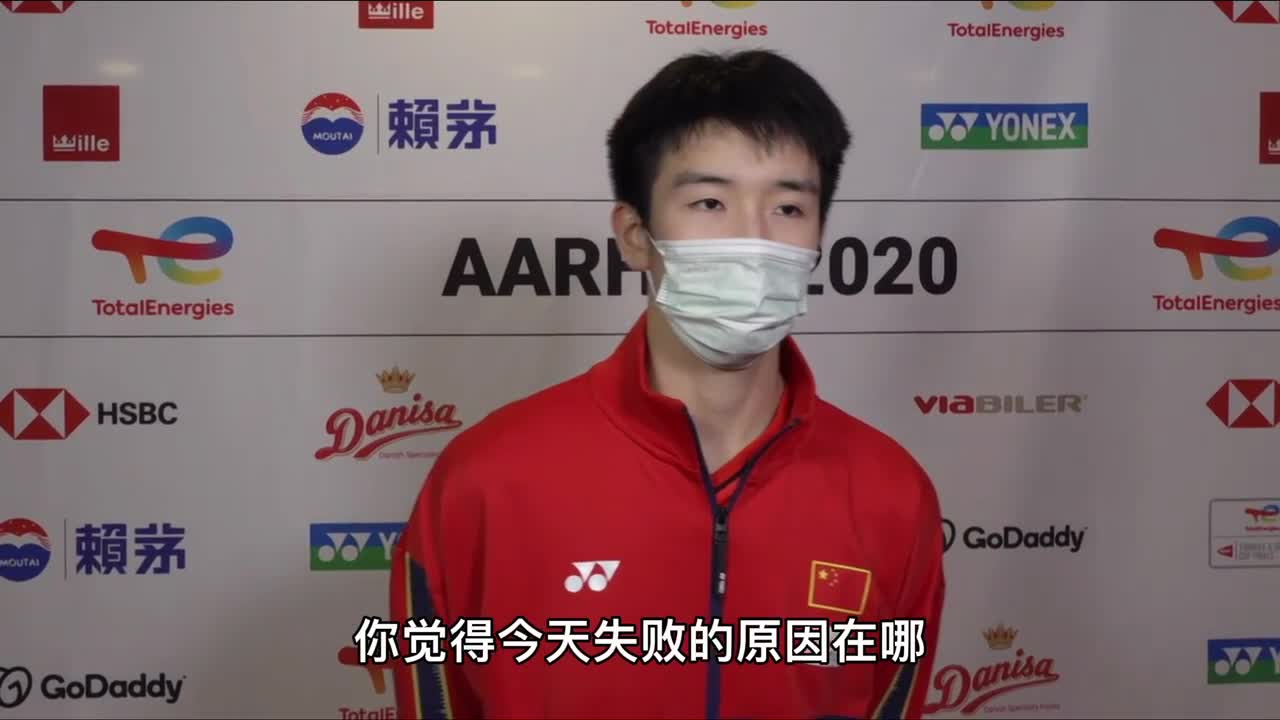 汤姆斯杯赛后｜李诗沣：对手很强让我打的越来越兴奋 经验不足有待提高