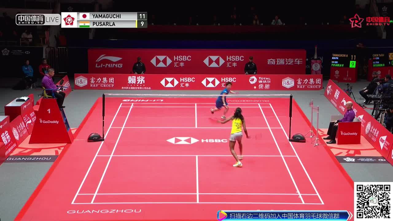 山口茜 vs 辛德胡  2018羽联年终总决赛 女单小组赛