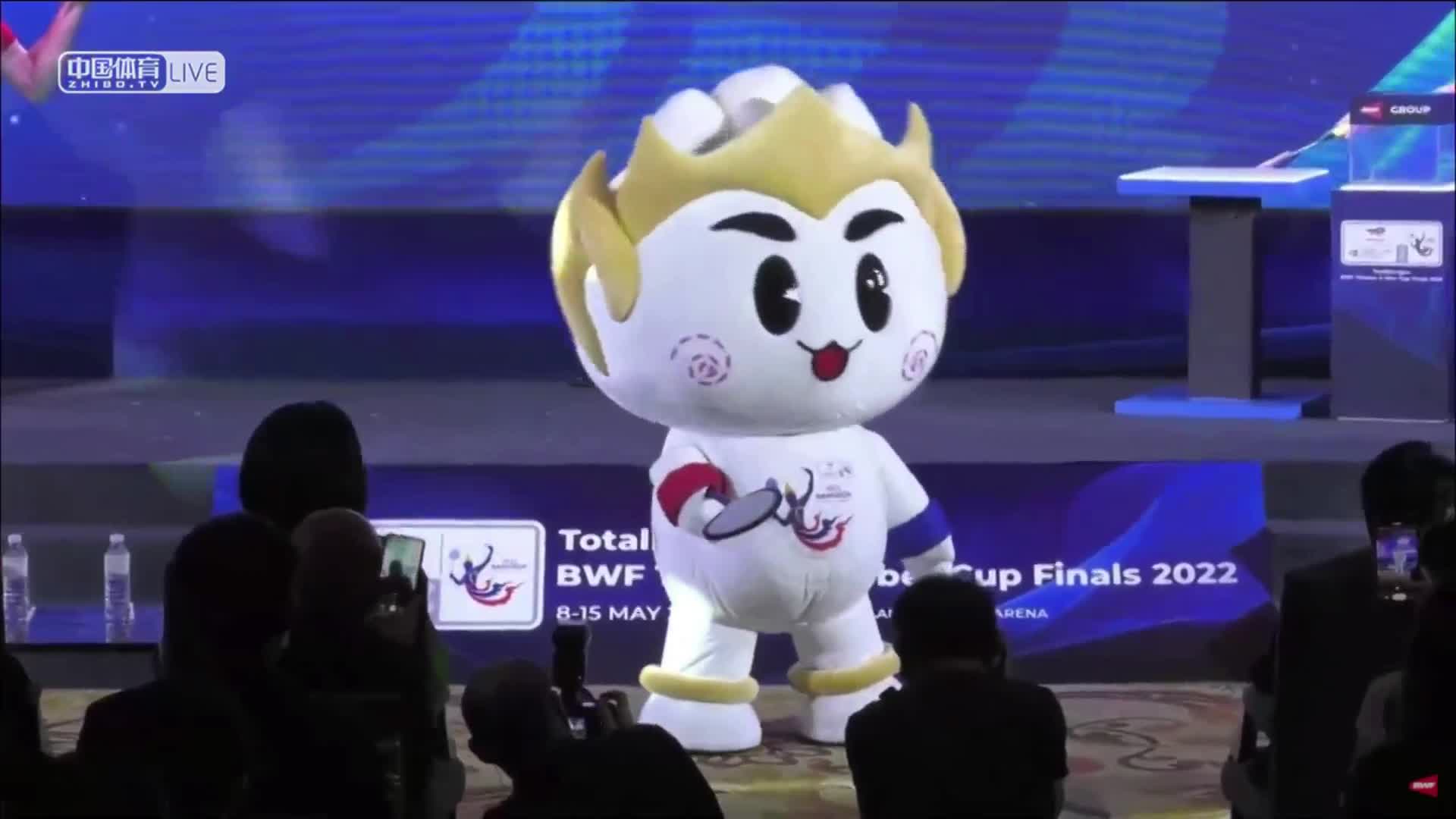 2022汤尤杯抽签仪式