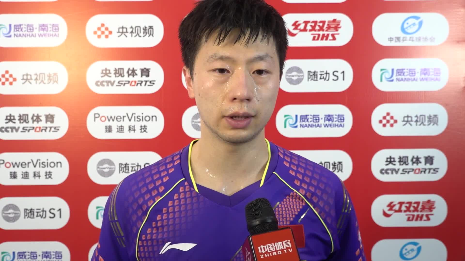 【赛后】马龙：关于奥运的消息对自己或多或少都有影响 但总要面对