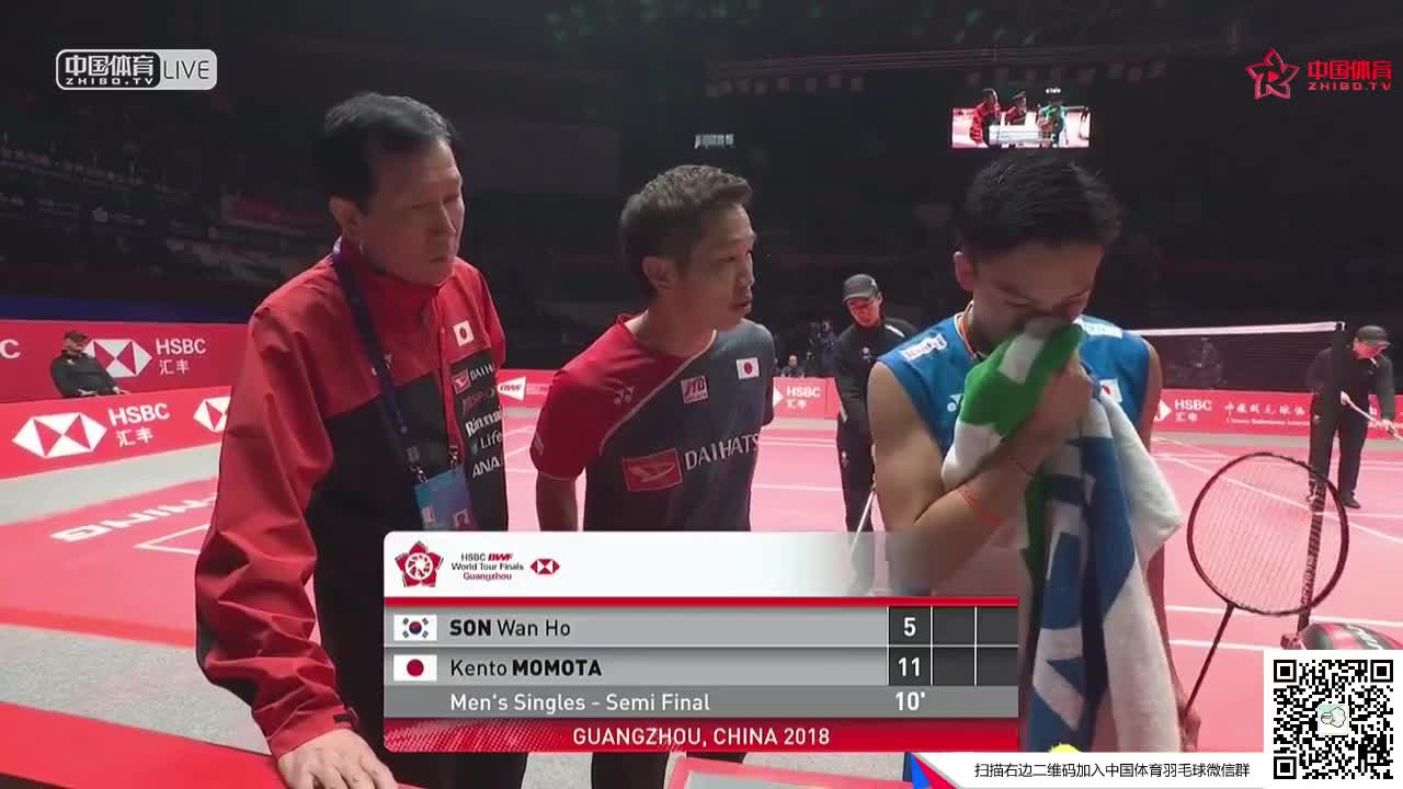 孙完虎 vs 桃田贤斗 2018世界羽联总决赛 男单半决赛
