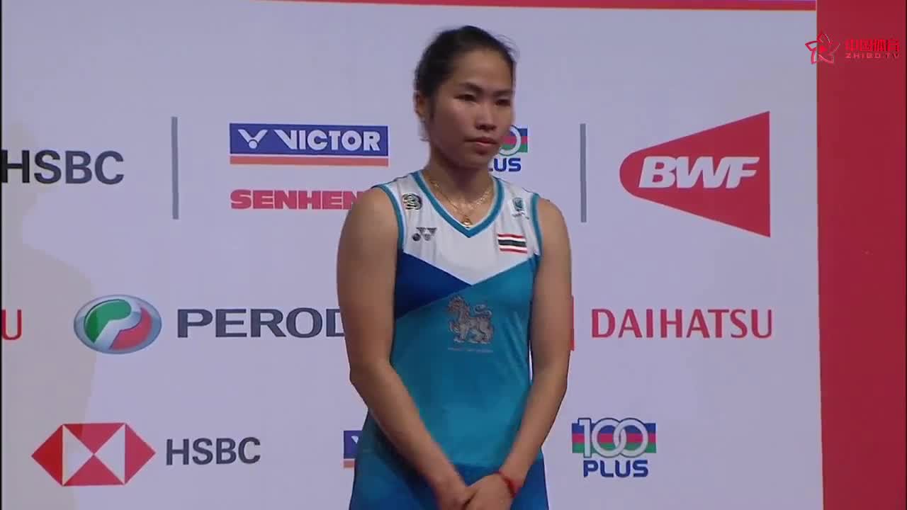 2019马来西亚大师赛 女单颁奖仪式