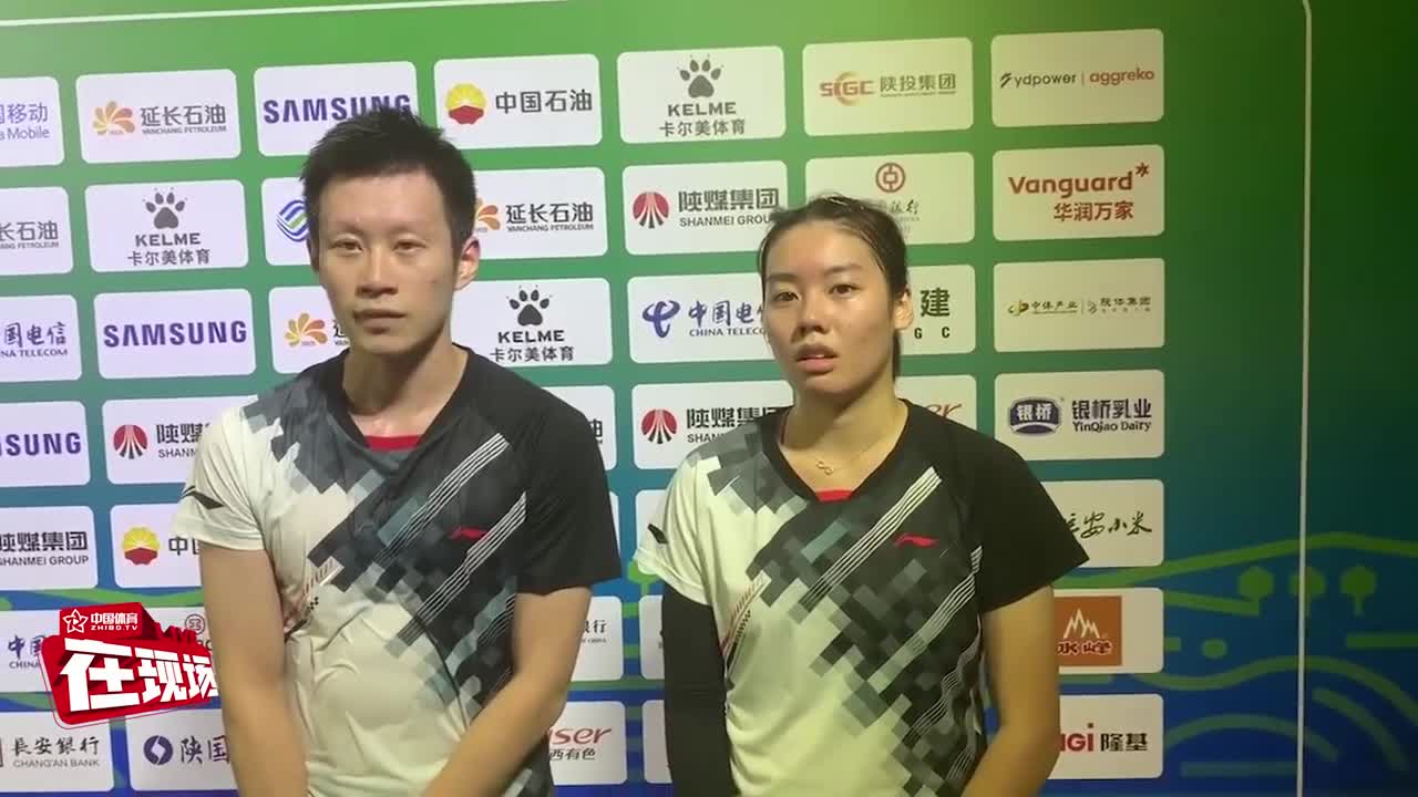 全运会混双铜牌任翔宇/冯雪颖：未想到能进前四 搭档给了彼此鼓励