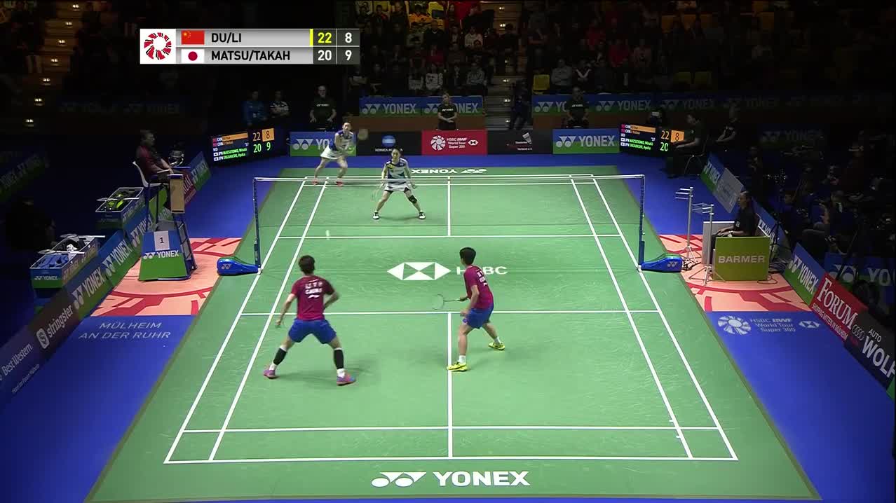 2019德国公开赛决赛：杜玥/李茵晖2-1松友美佐纪/高桥礼华精彩集锦
