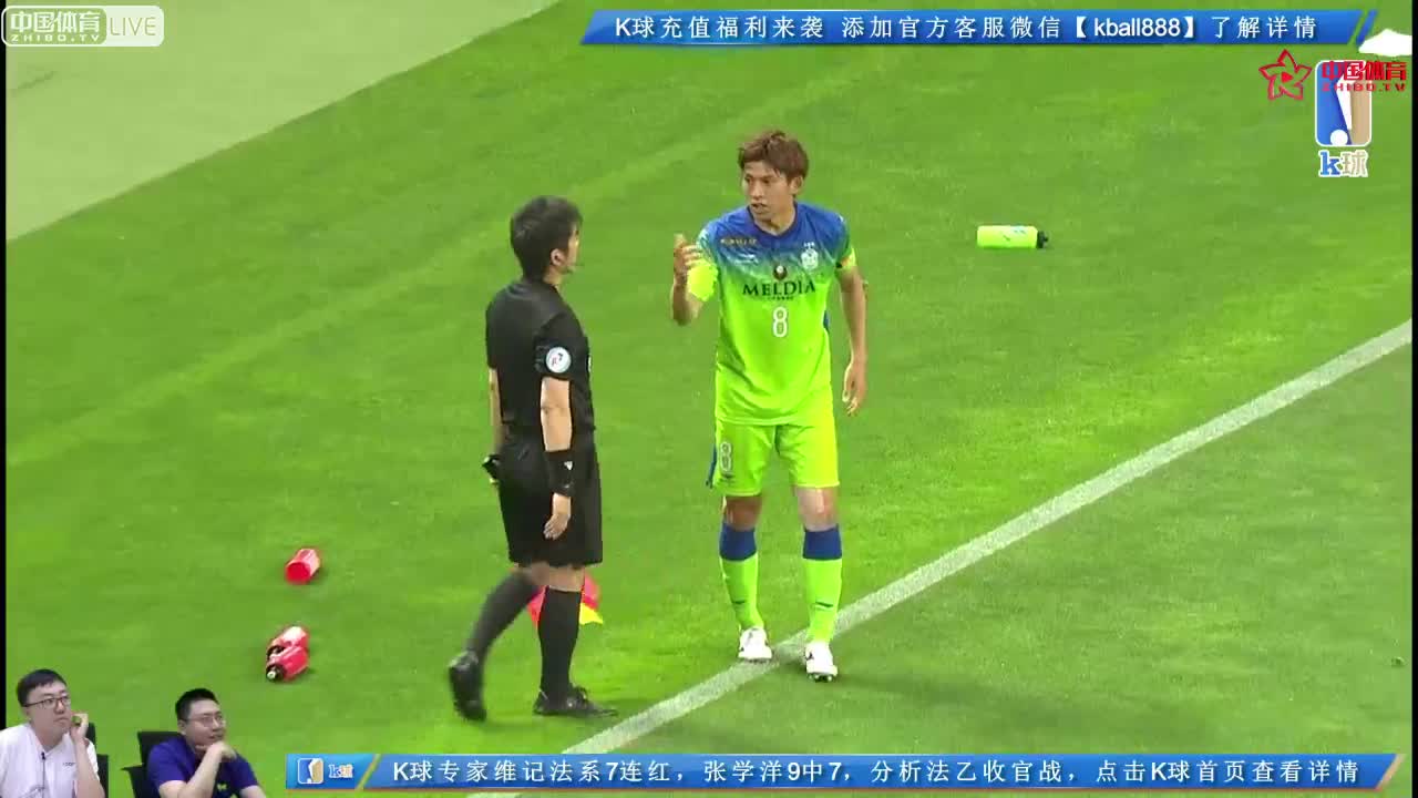 J1:浦和红钻 VS 湘南海洋