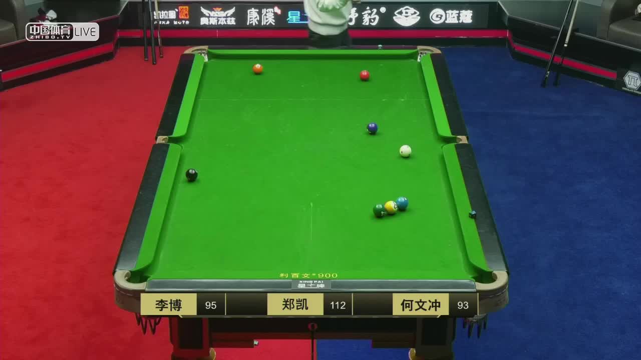 群英会之康溪球员对抗赛