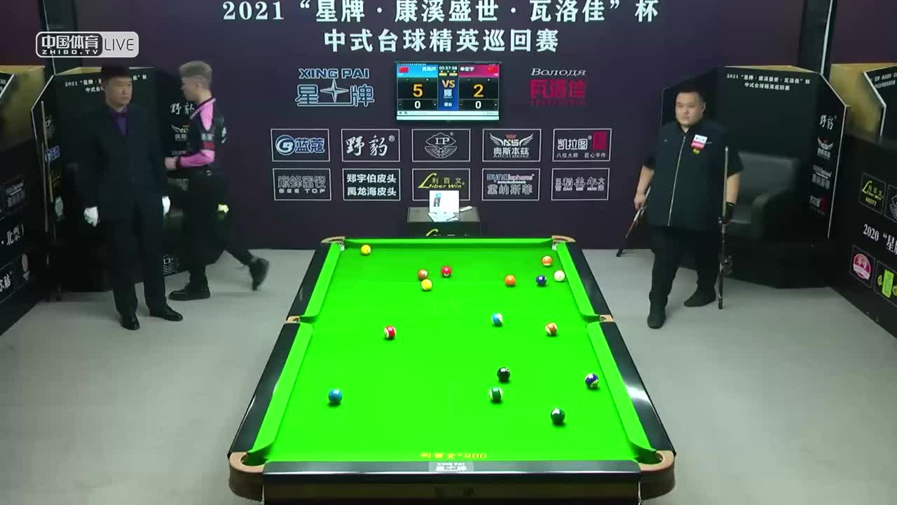 　2021中式台球精英巡回赛第四站 64进32单败淘汰赛　吴珈庆 vs 单红宇