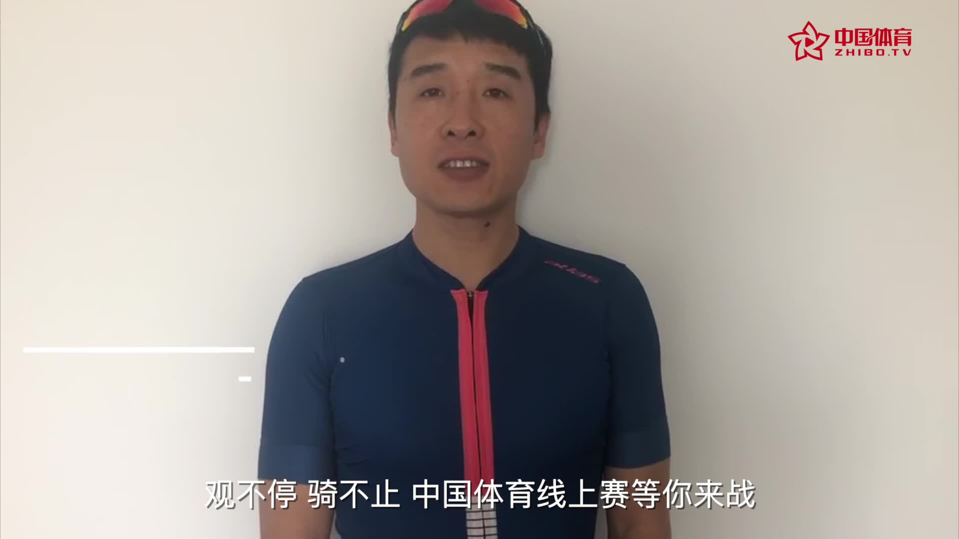 中国体育线上赛｜前职业车手东哥 邀你一同参赛！