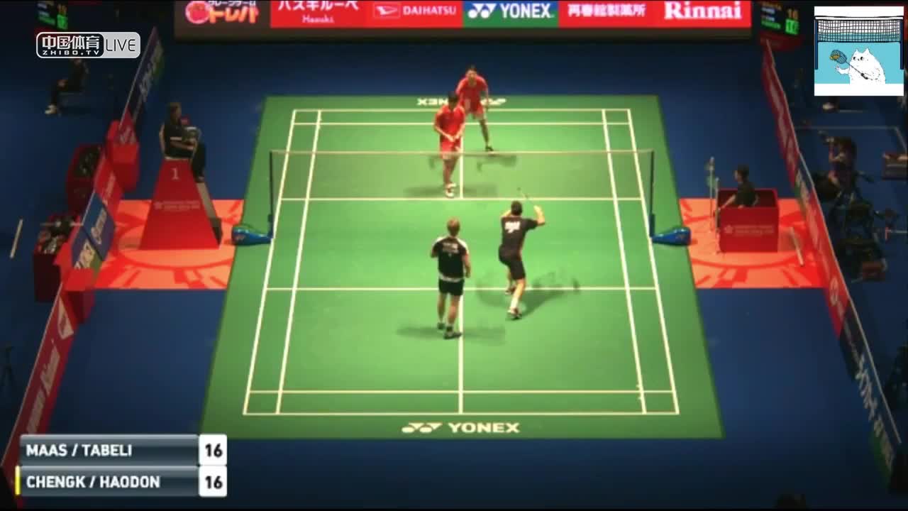 塔博林/马斯 vs 韩呈恺/周昊东 日本公开赛 男双1/16决赛