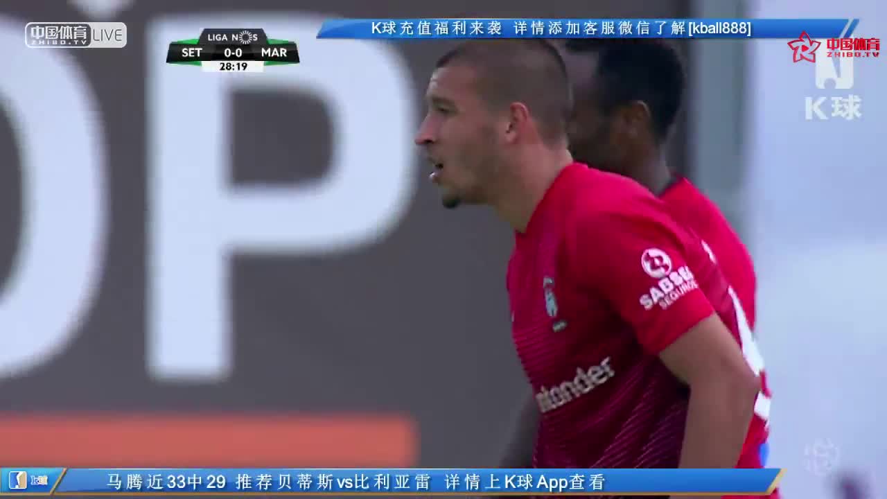 葡超：塞图巴尔 vs 马里迪莫