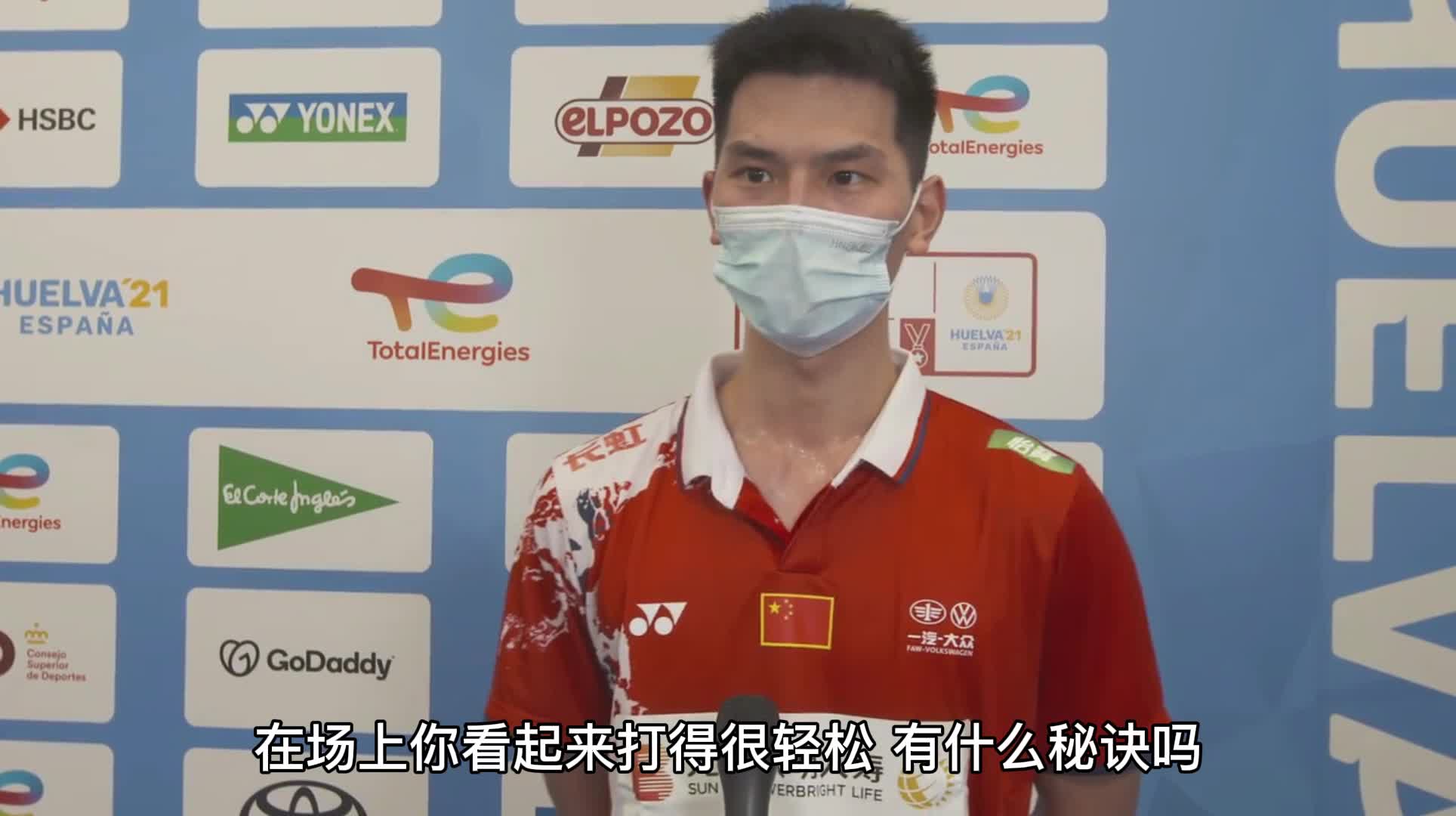 赵俊鹏赛后采访：打出自己的风格 为每一天的比赛做准备