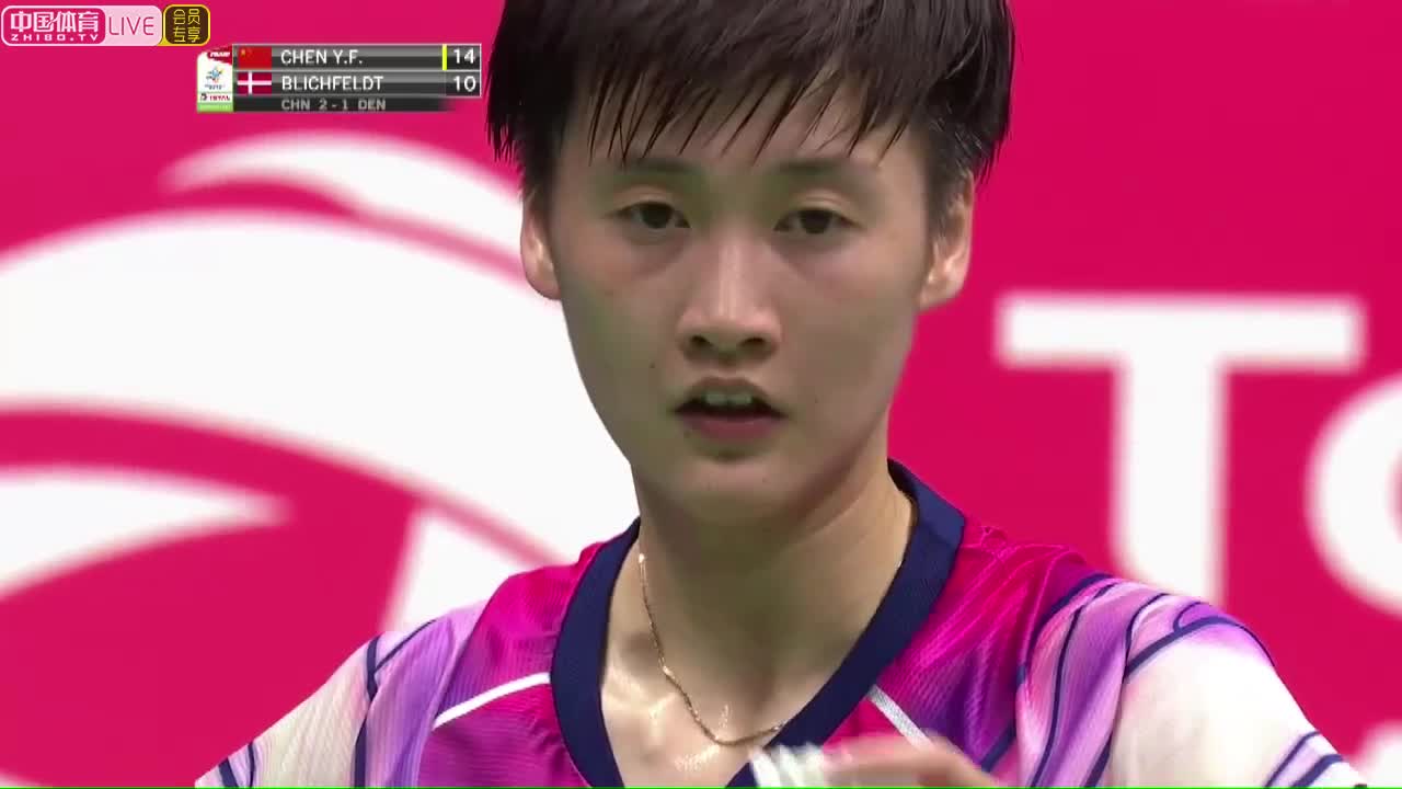 陈雨菲 VS 米娅 2019苏迪曼杯1/4决赛（女单）