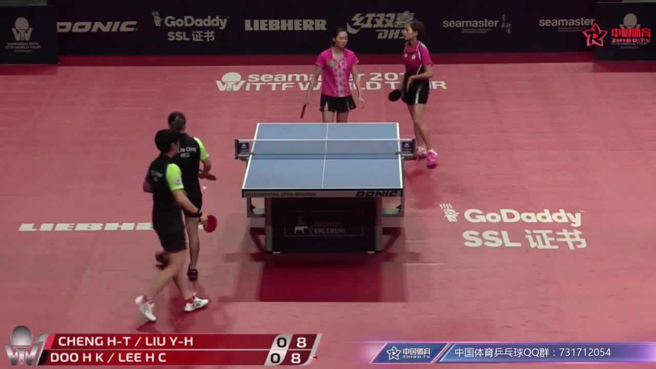 郑先知 / 刘馨尹 TPE vs 杜凯琹 / 李皓晴 HKG 2018德国公开赛女双1/4决赛
