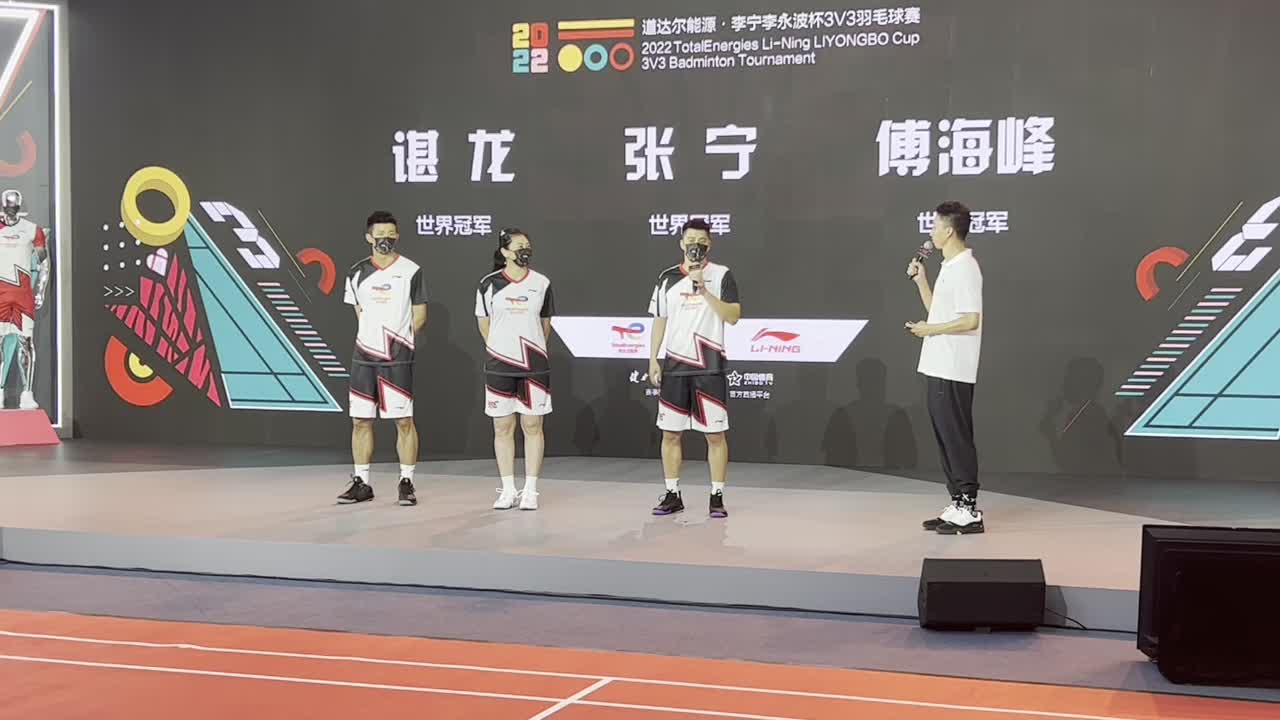 傅海峰：见证3V3 13年的成长是一件荣幸的事