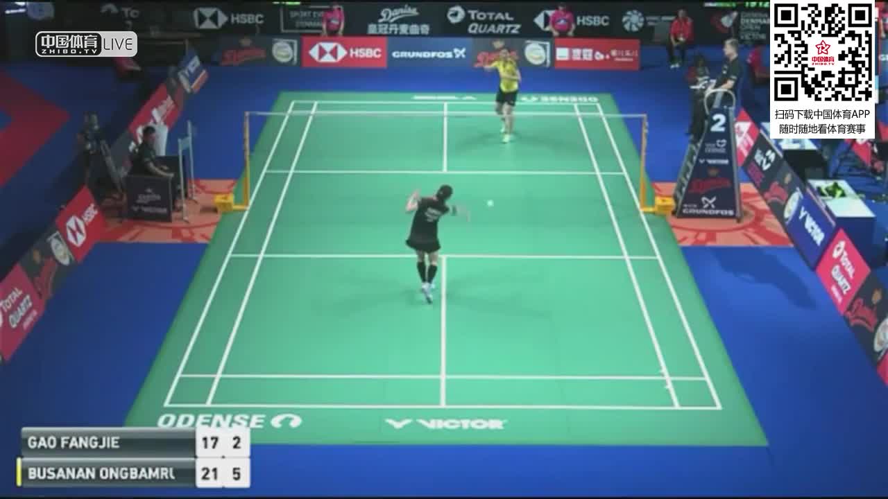2018丹麦公开赛 高昉洁 vs 布桑兰 女单1/16决赛