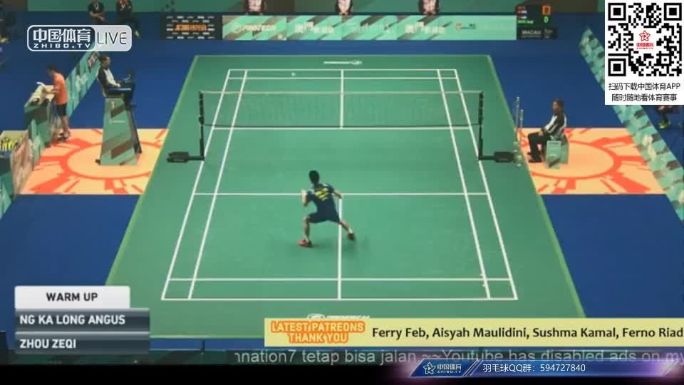 伍家朗  VS 周泽奇 2018澳门公开赛 男单1/4决赛