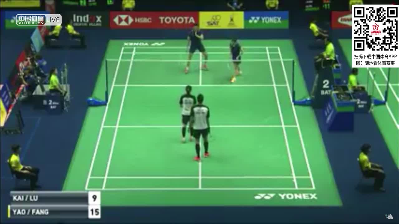 鲁恺/陈露 VS 卢敬尧/胡凌芳 泰国公开赛 混双1/8决赛