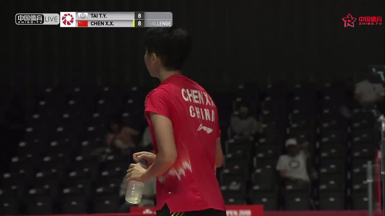 【独家】陈晓欣 vs 戴资颖 世界羽联日本公开赛女单1/8决赛