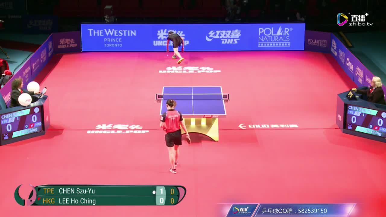 陈思羽 TPE vs 李皓晴 HKG