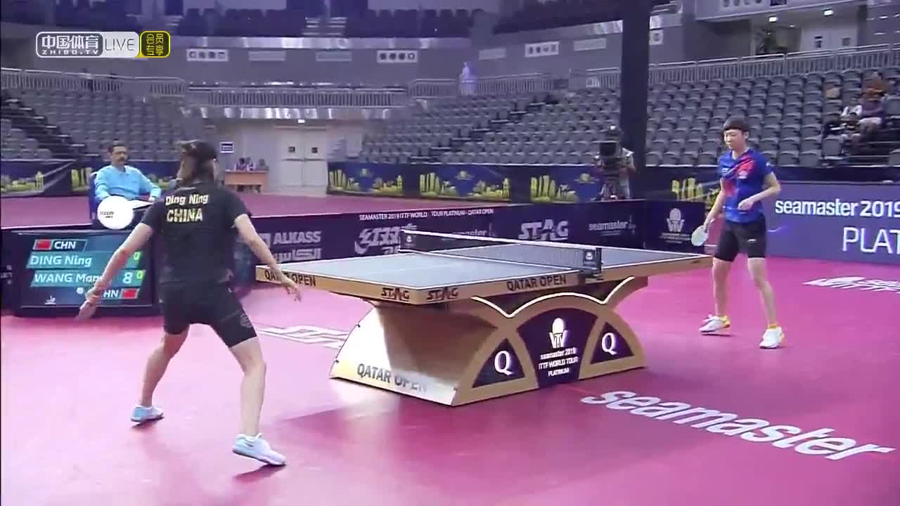 丁宁 CHN vs 王曼昱 CHN 2019卡塔尔公开赛女单半决赛