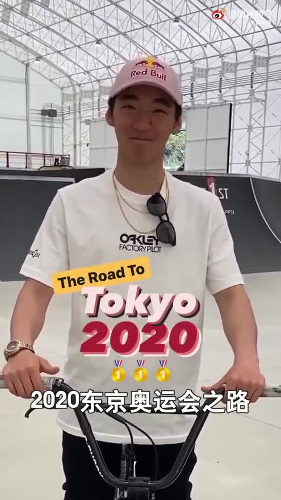 这技巧，帅到你了吗？跟着BMX职业骑手中村轮了解一下自由式小轮车
