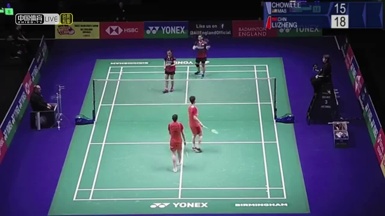 邹美君/李明艳 vs 李汶妹/郑雨 2020全英公开赛 女双1/16决赛