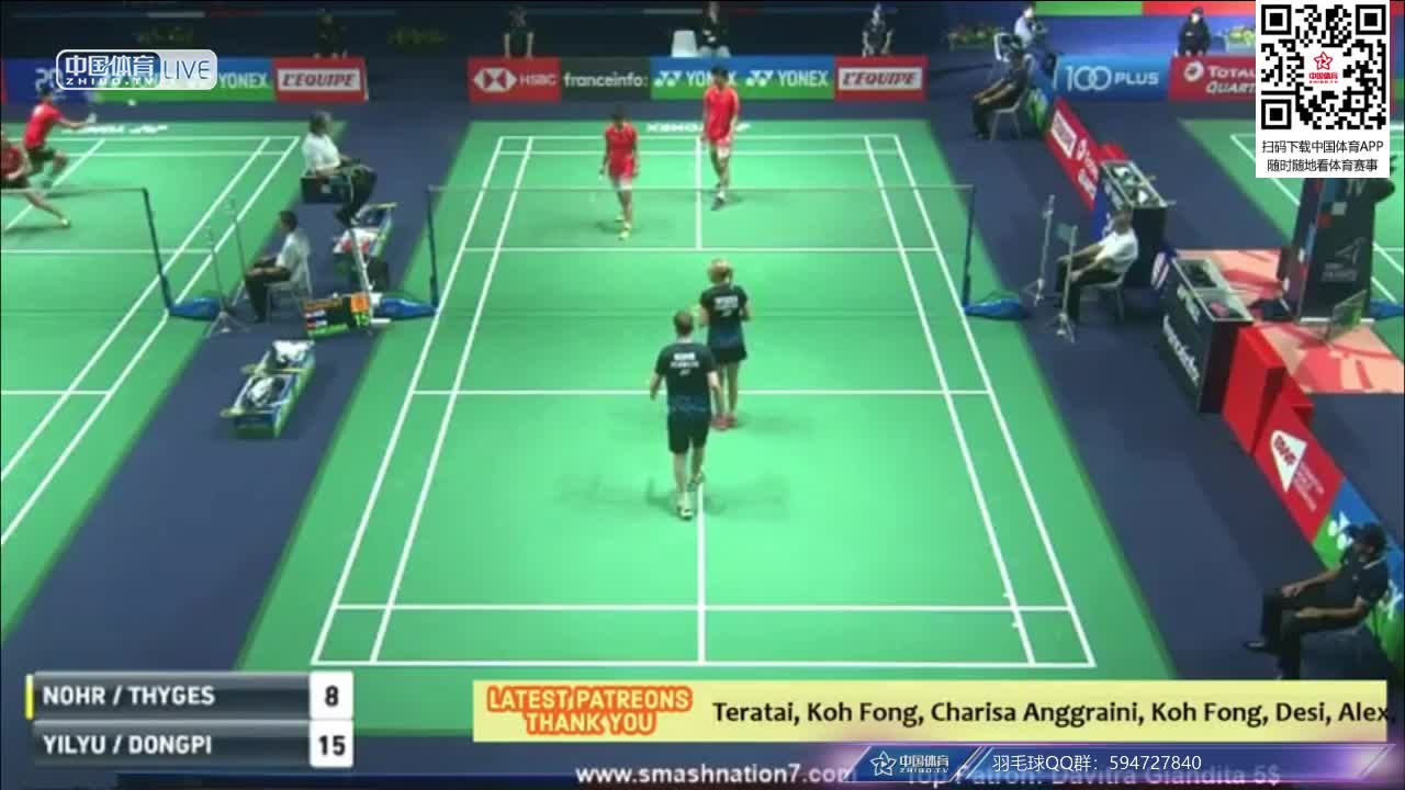 王懿律/黄东萍vs尼克拉斯/蒂格森 2018法国公开赛混双1/16决赛