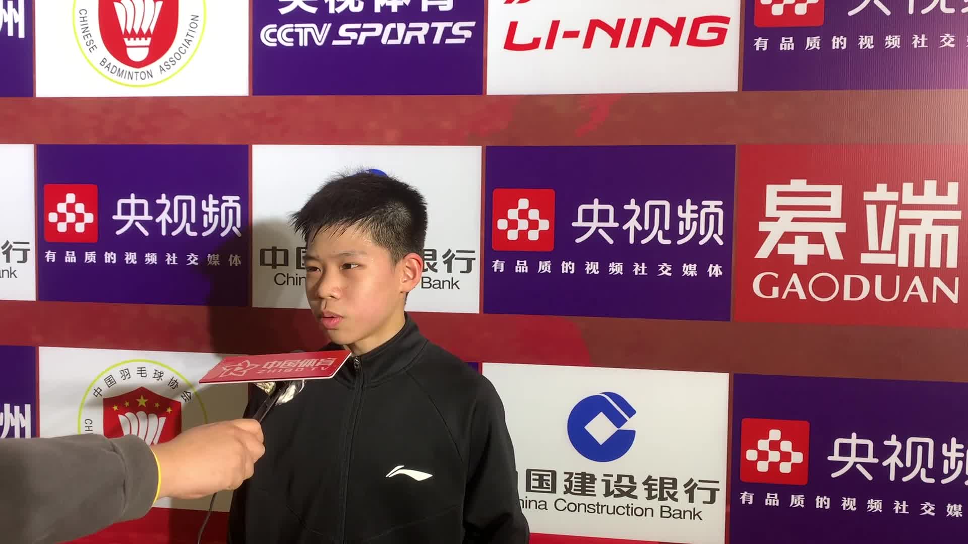 李知航：14岁小队员第一次参加大规模比赛 面对国家队队员激动又紧张