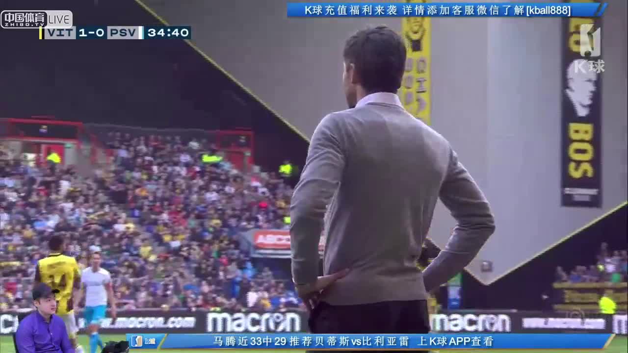 荷甲：维迪斯VS 埃因霍温