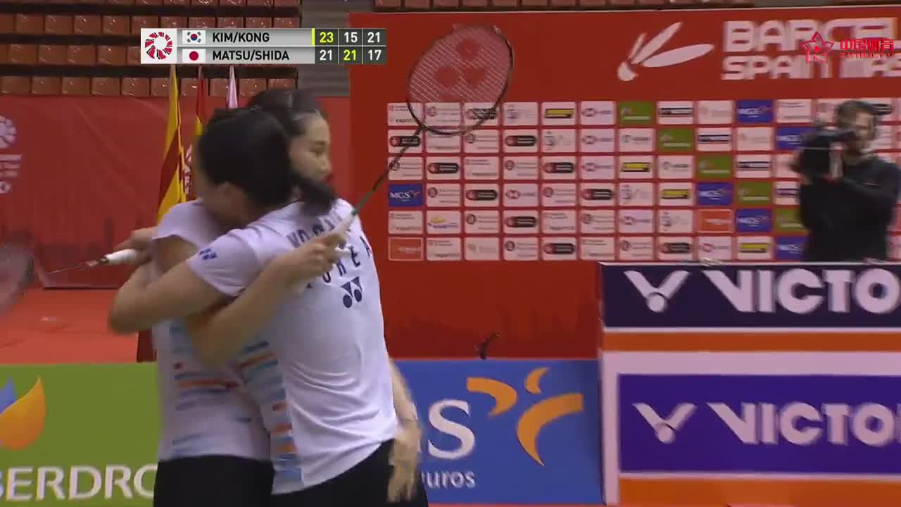 久未获冠喜极而泣金昭映孔熙容获女双桂冠