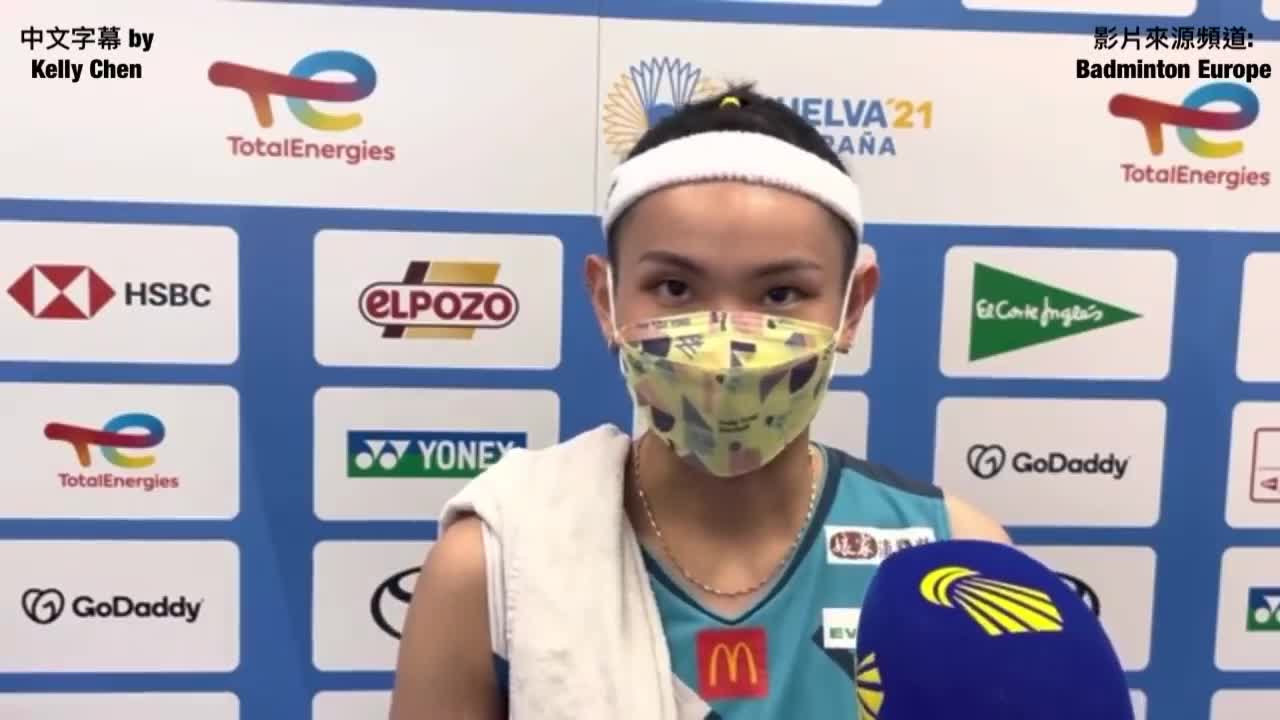 继续战斗！戴资颖亲口否认退役传闻