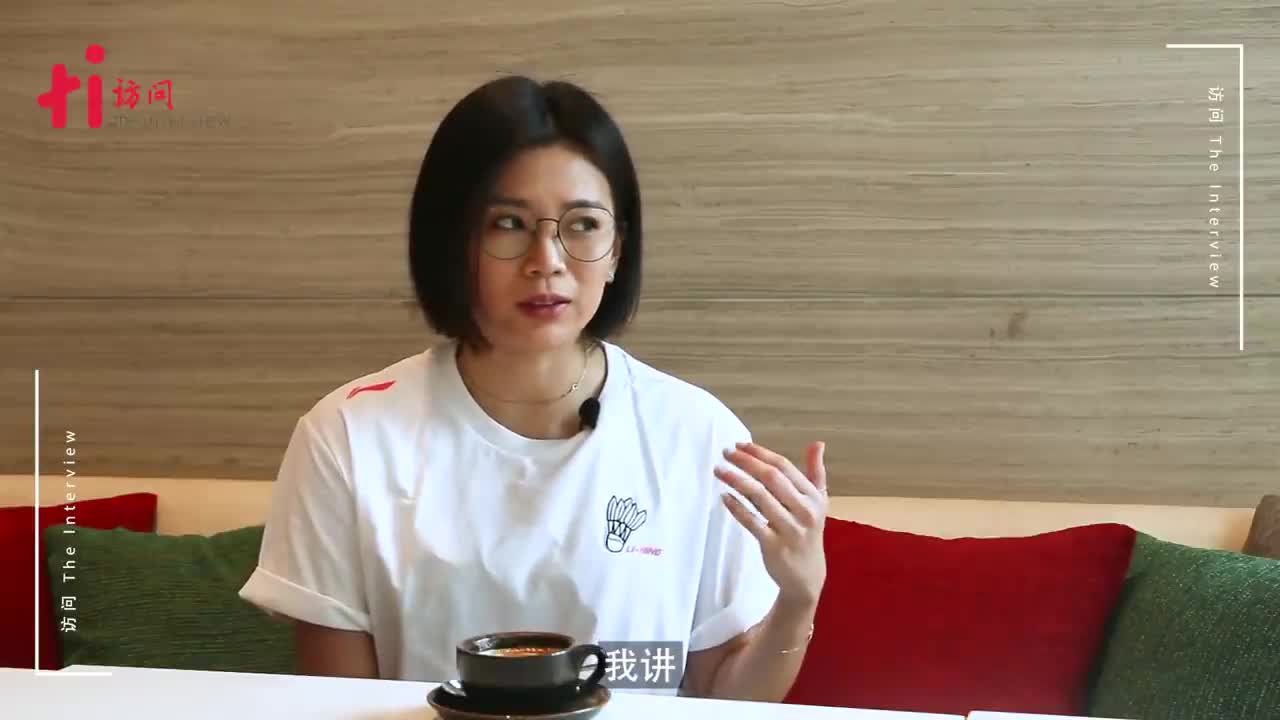 吴柳莹谈“拆对”：希望大家看到另一面的我