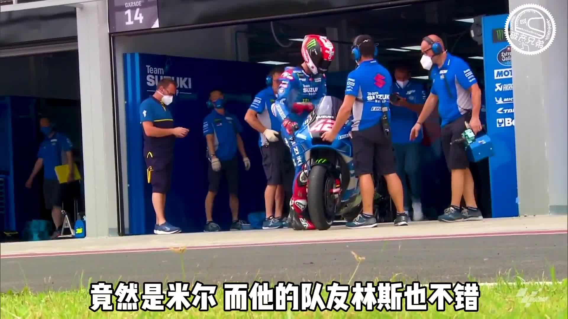 MotoGP车手身价大揭秘！没想到最抠门的竟然是~