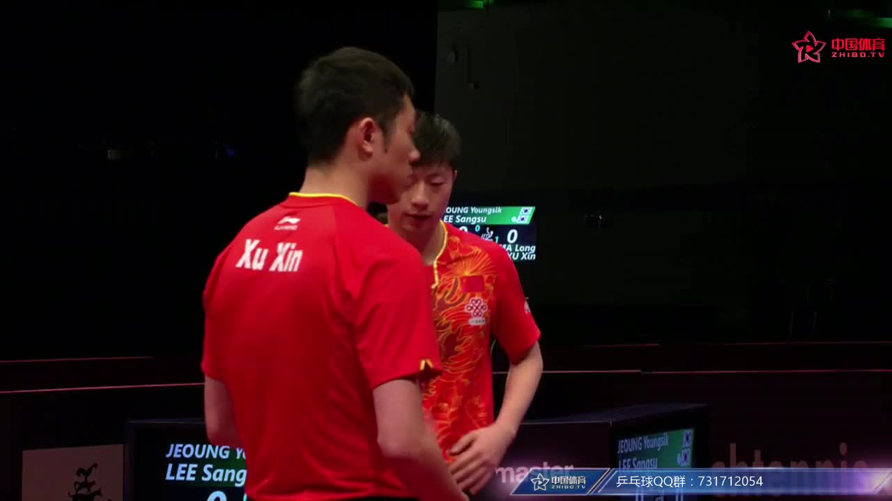 马龙 / 许昕 CHN vs 郑荣植 / 李尚洙 KOR 2018德国公开赛男双决赛