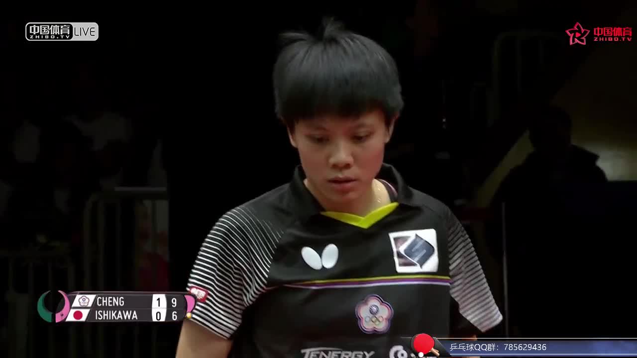 石川佳纯 JPN vs 郑怡静 TPE 2018女子世界杯 女单三四名决赛