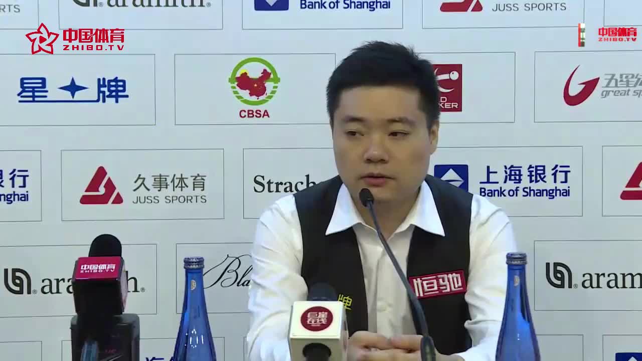 丁俊晖：希望大家都能对得起自己的每一个职业生涯，不能白费过去的努力 | 2019上海大师赛