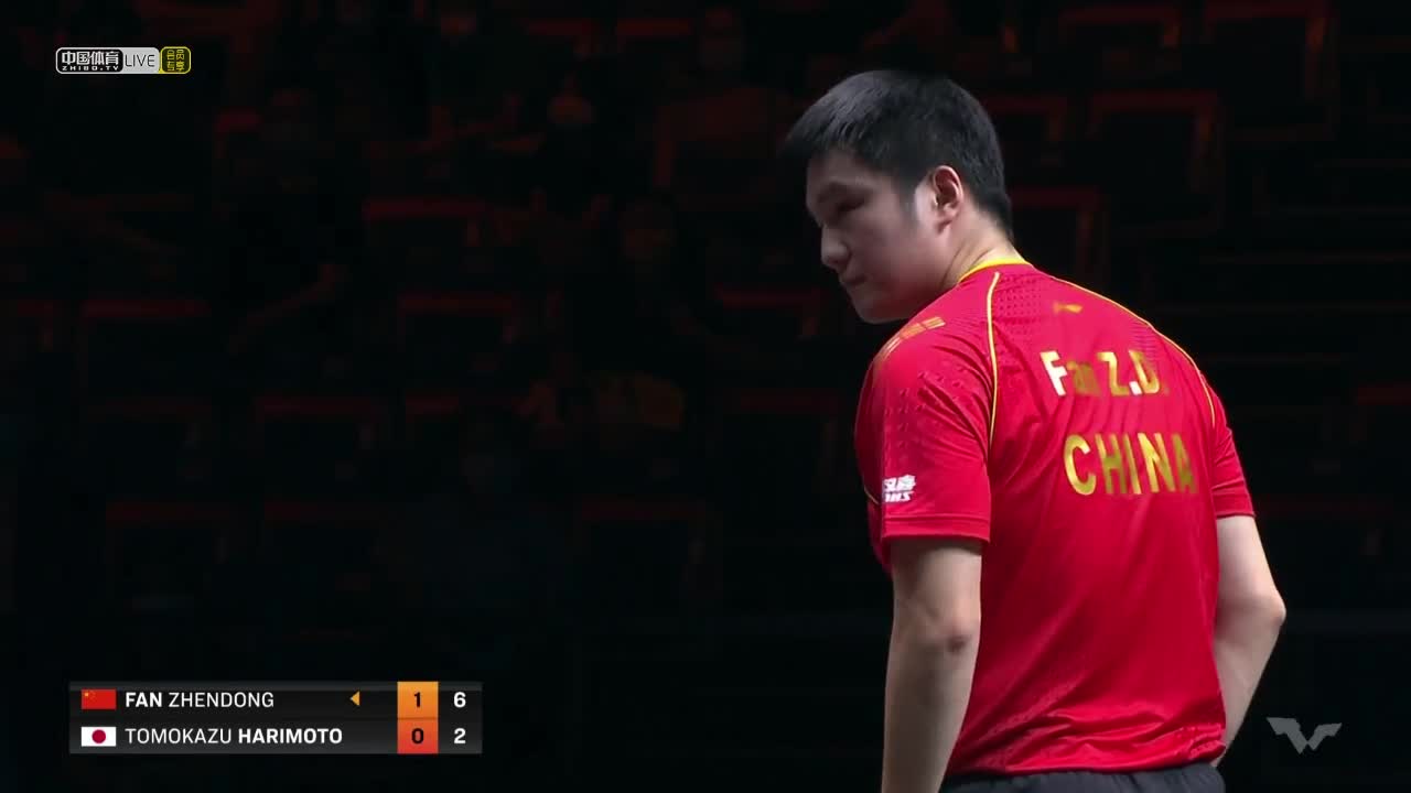 樊振东 VS 张本智和 2021WTT世界杯决赛 男单决赛
