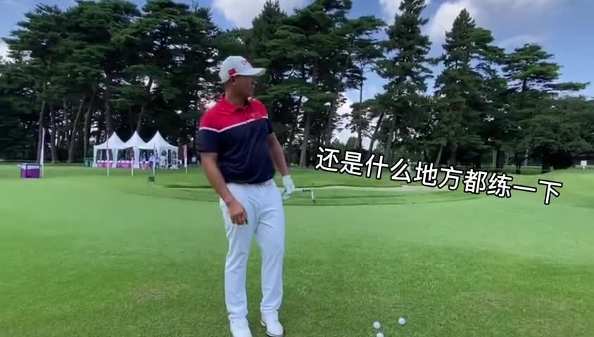 袁也淳霞关备战奥运第一天 表示状态还不错