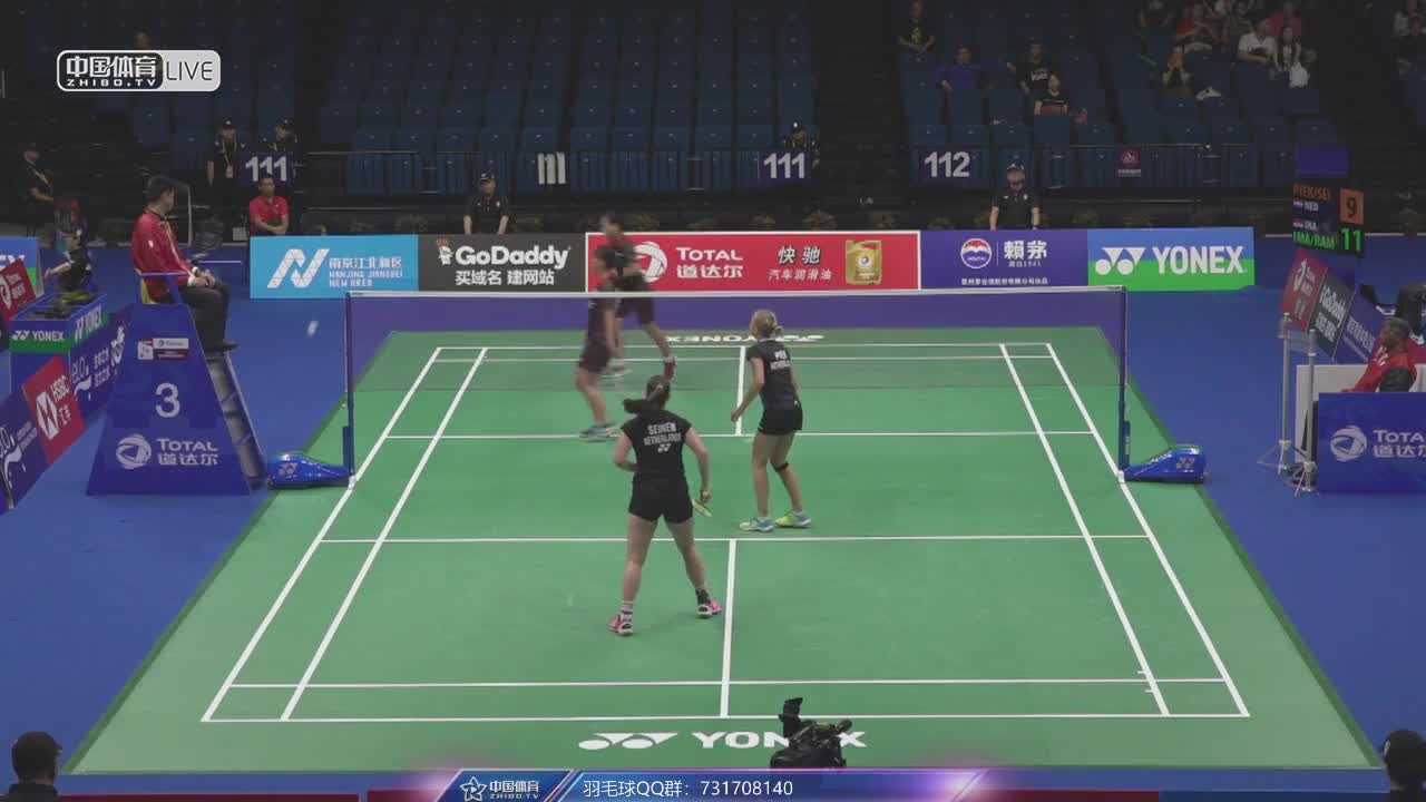 皮克/塞尔宁 vs 阿加莎/西蒂 2018南京公开赛 女双