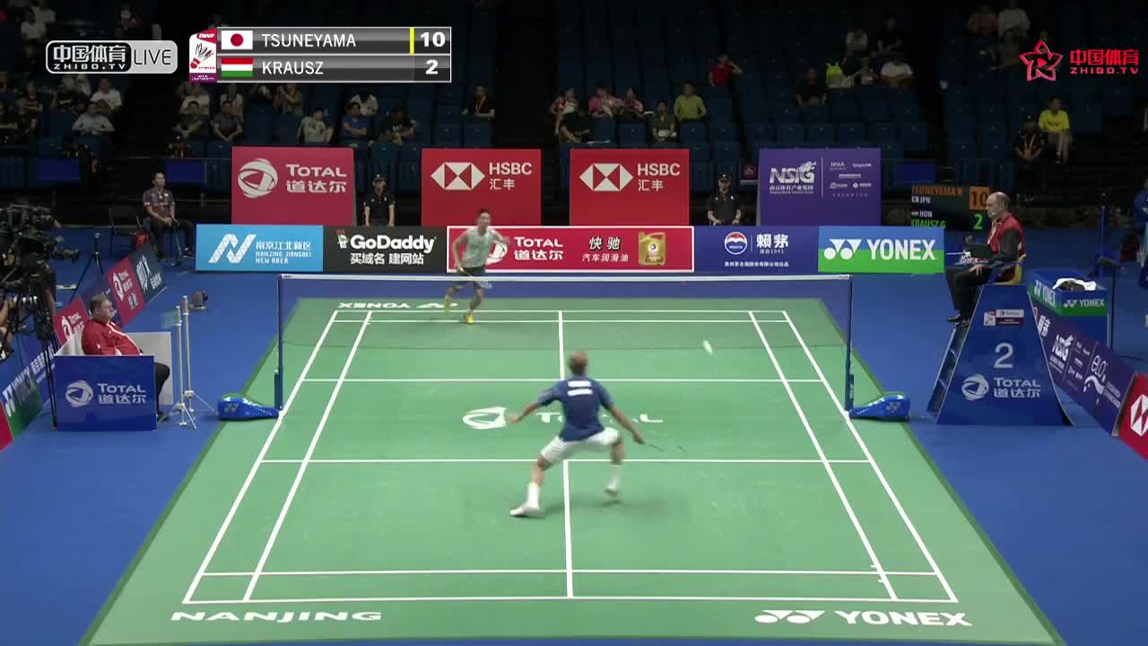 常山干太 vs 克劳斯 2018南京世锦赛