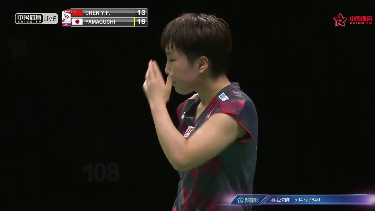 陈雨菲 VS 山口茜 2018南京世锦赛 女单1/4决赛