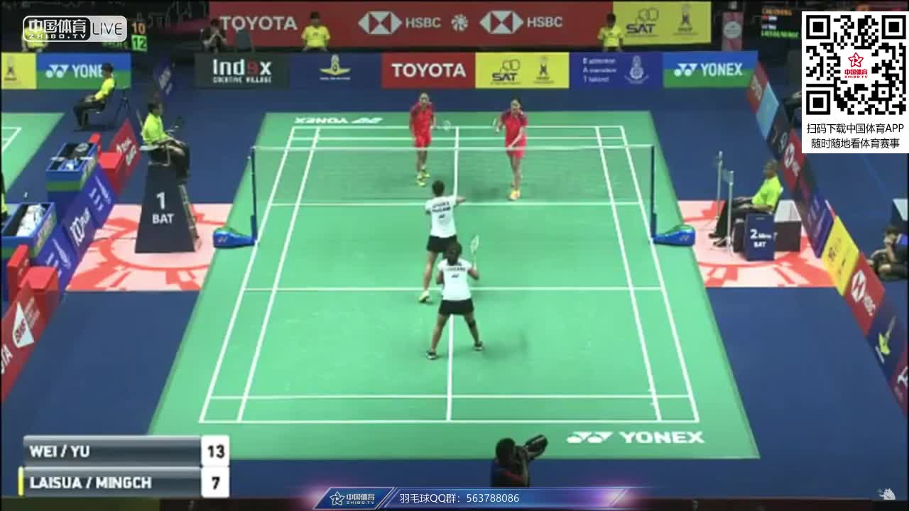 曹彤威/郑雨 vs 瑞泰差诺/素帕马特-明触瓦 2018泰国公开赛女双1/16决赛