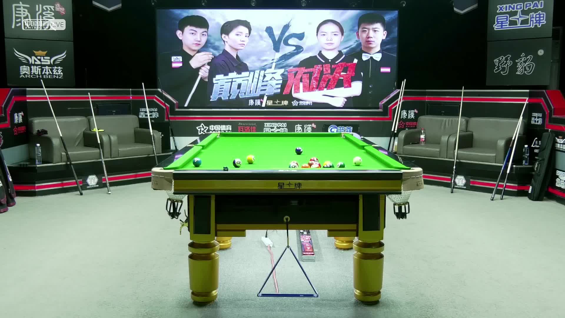 康溪盛世对抗赛:雷镒玮/王晓彤vs何文冲/唐春晓