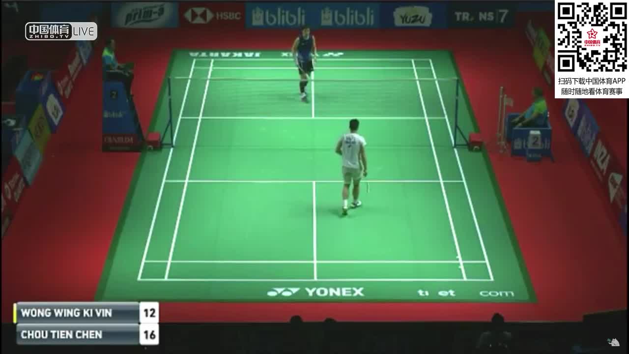 周天成 VS 黄永棋 印尼公开赛 男单1/16决赛