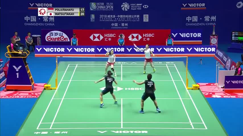 经典回顾：2018中国羽毛球公开赛女双半决赛：波莉/拉哈尤VS 松友美佐纪/高桥礼华