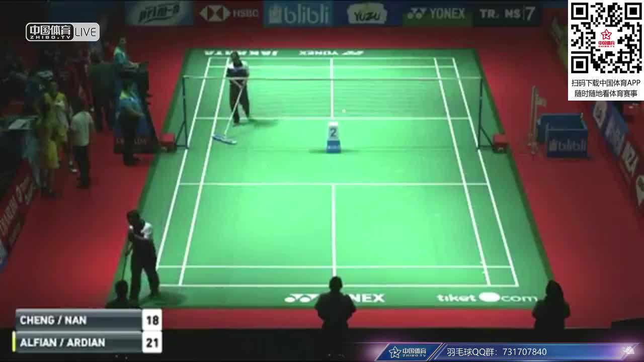 张楠/刘成 vs 阿尔弗兰/雅迪安托 2018印尼公开赛 男双1/4决赛